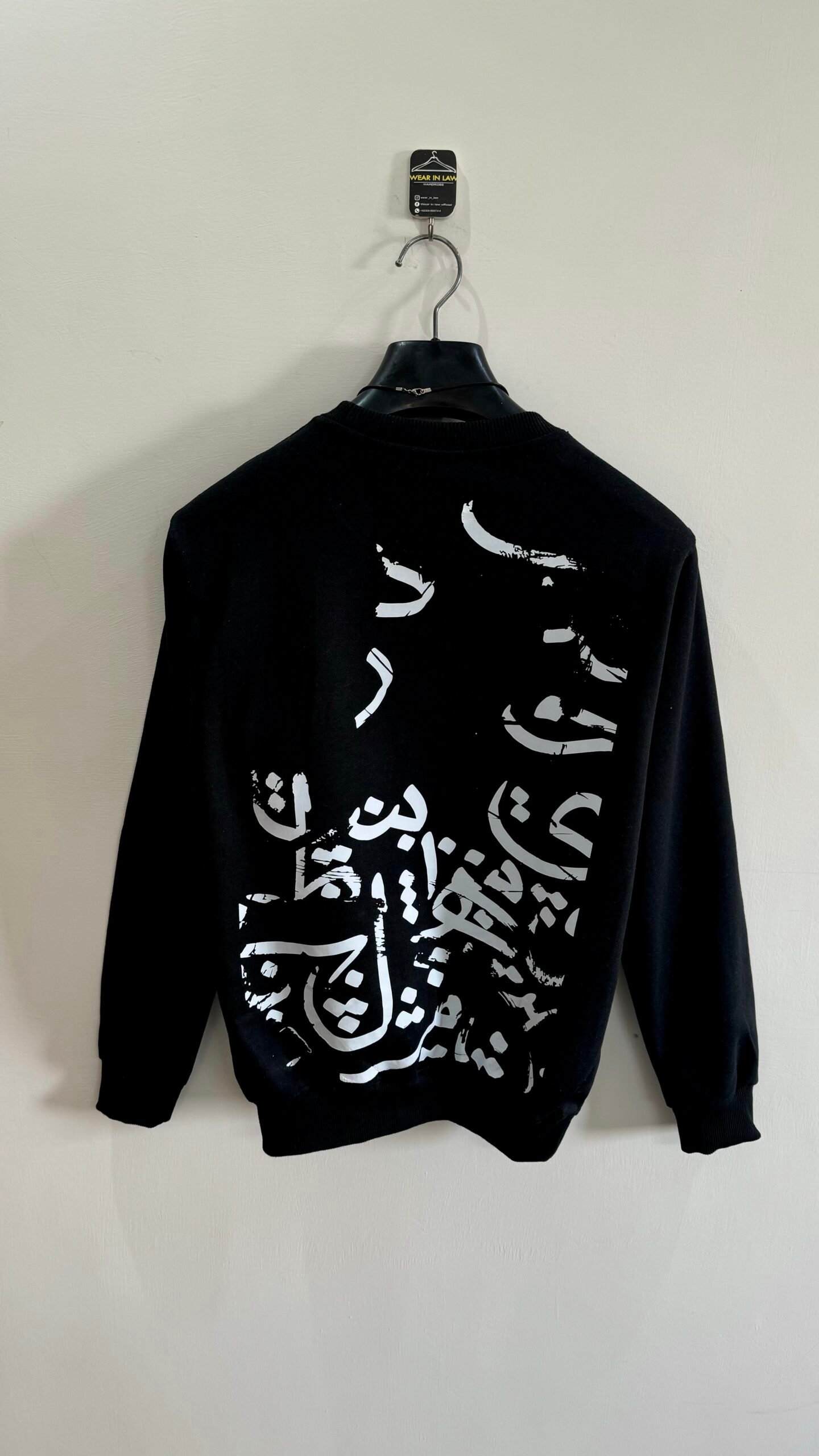 Alfaaz premium sweatshirt